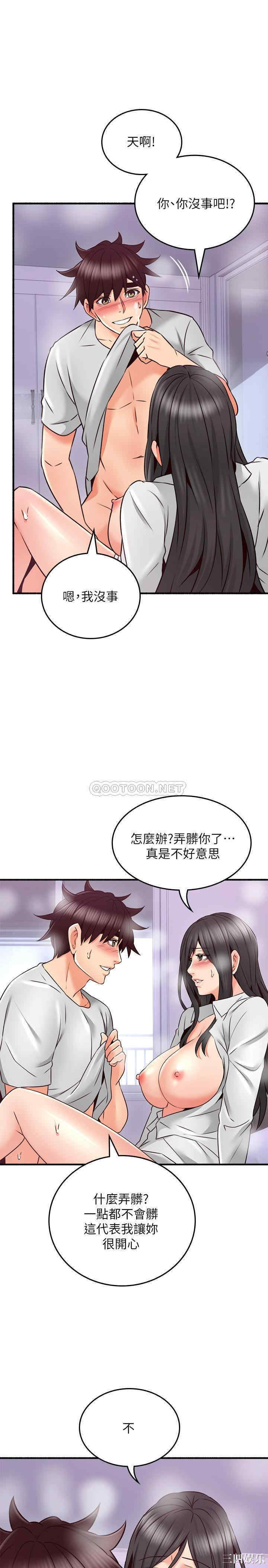 第27张