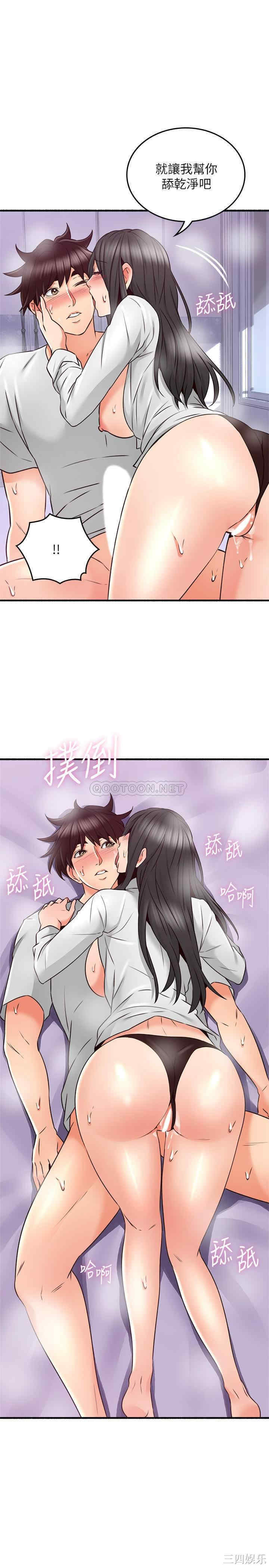 第29张