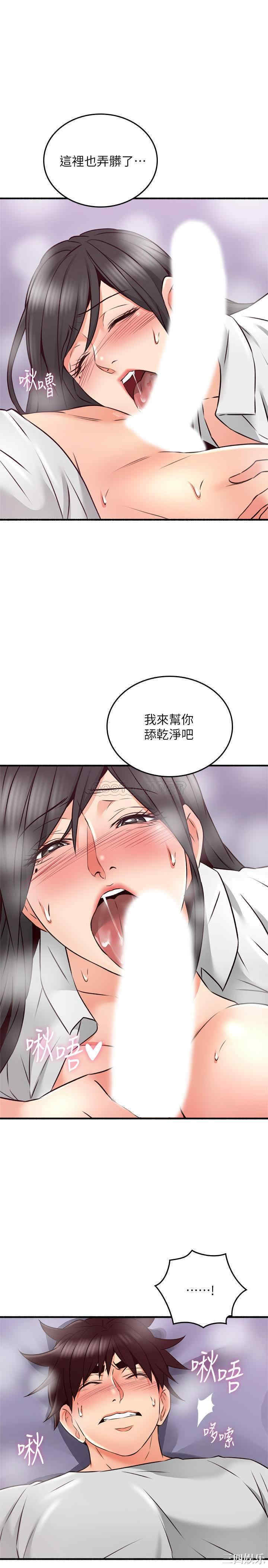 第31张