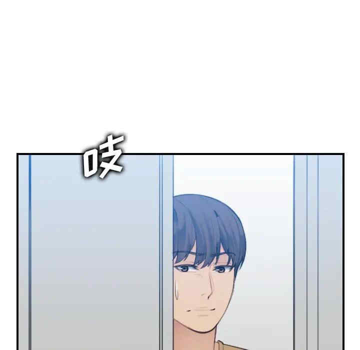 第40张