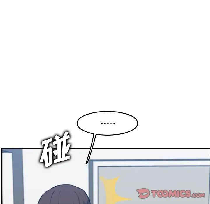 第69张