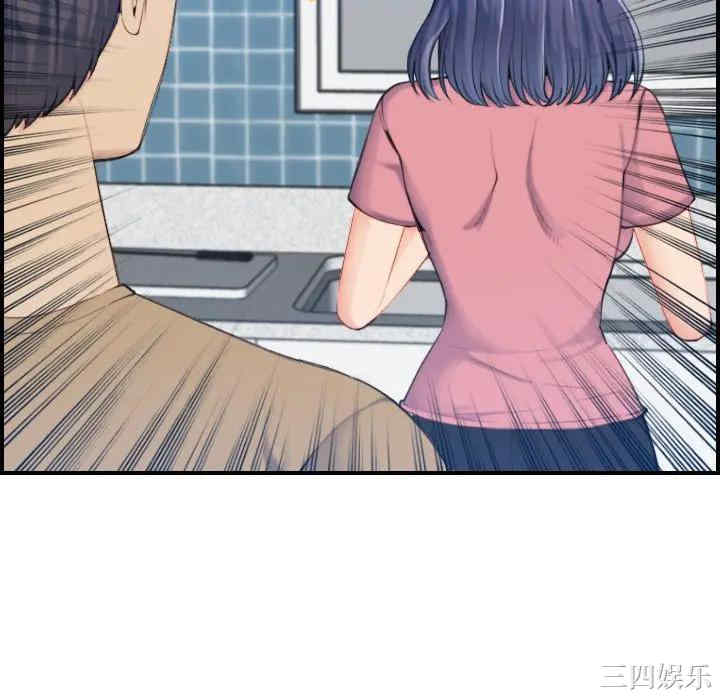 第82张