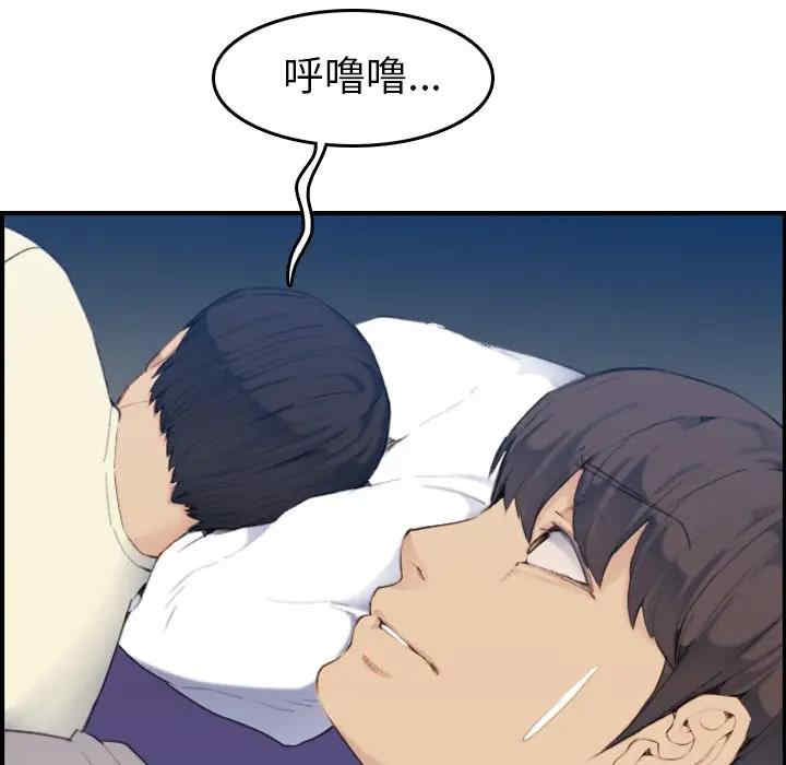 第14张