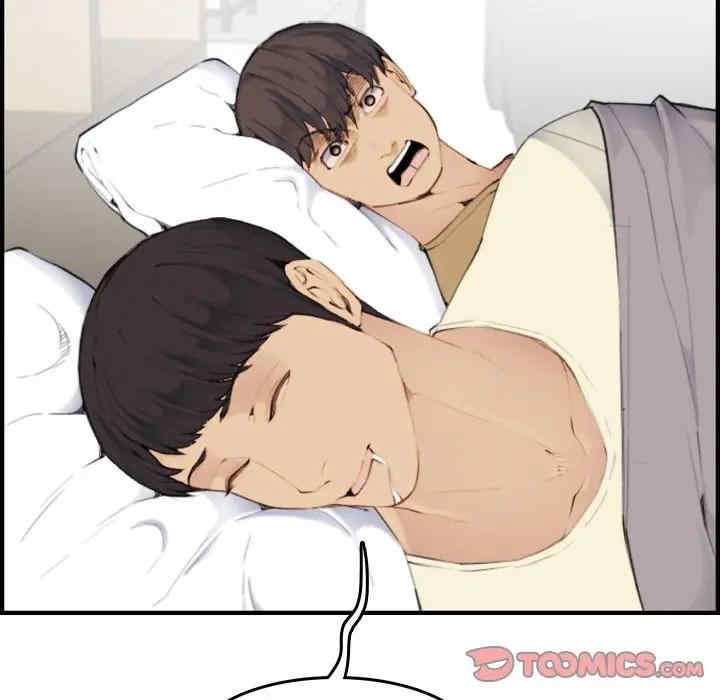第17张
