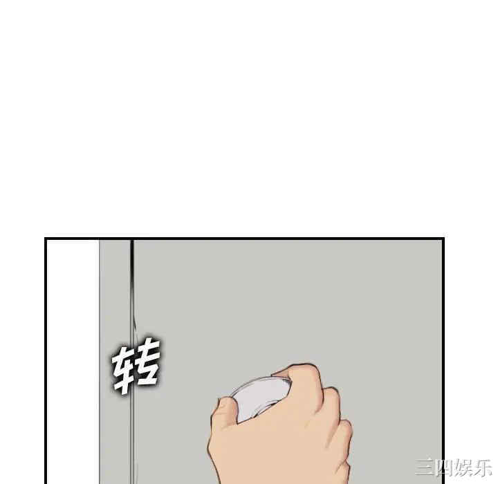 第31张