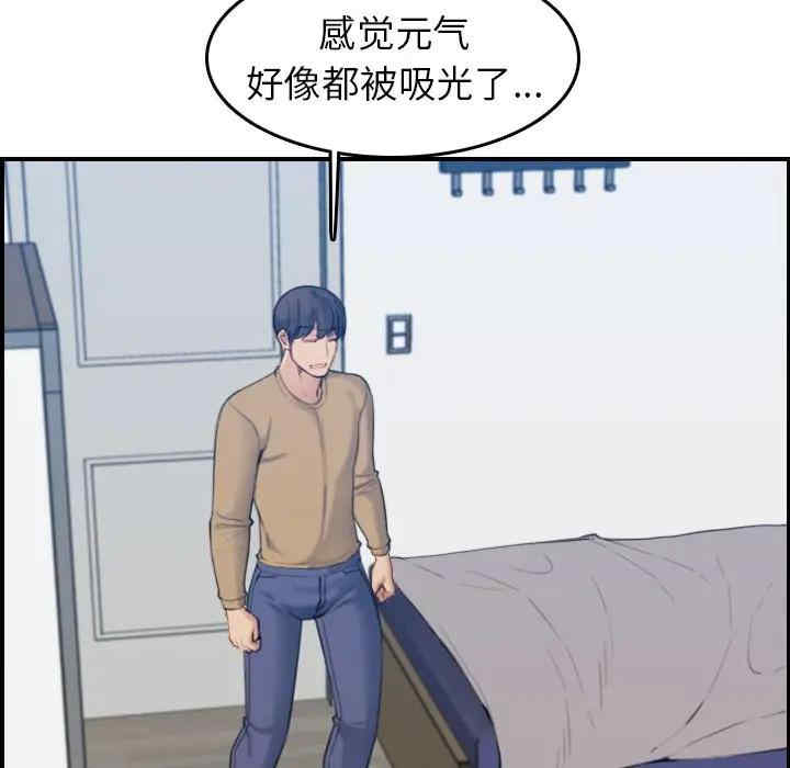 第39张