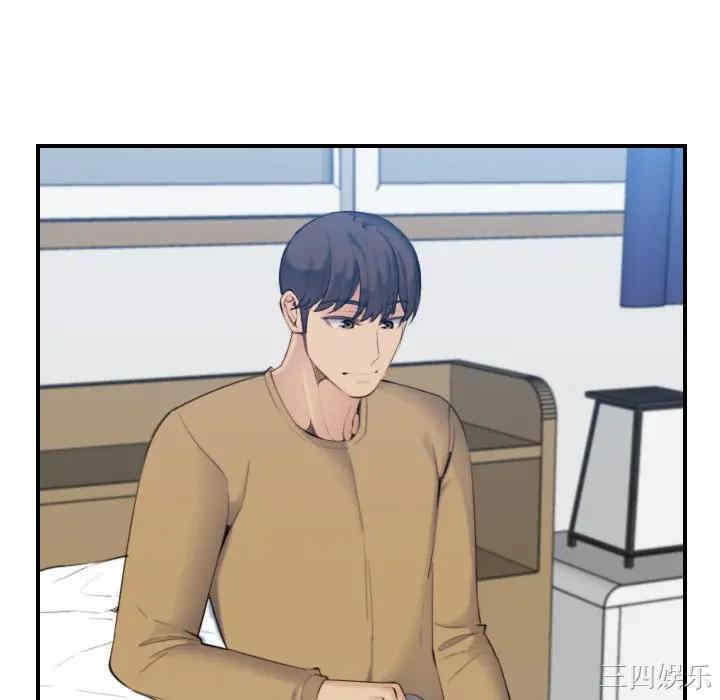 第43张