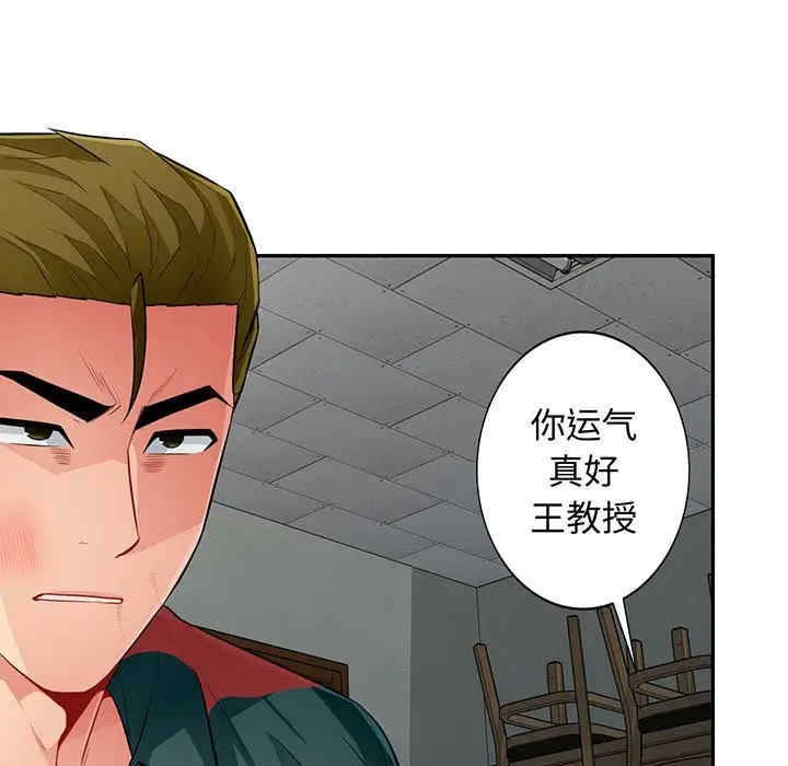 第9张