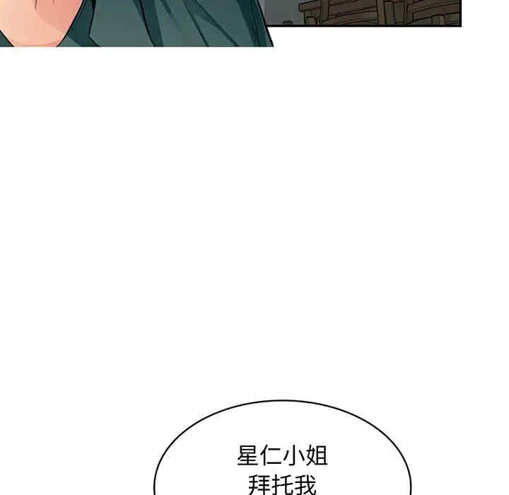 第11张