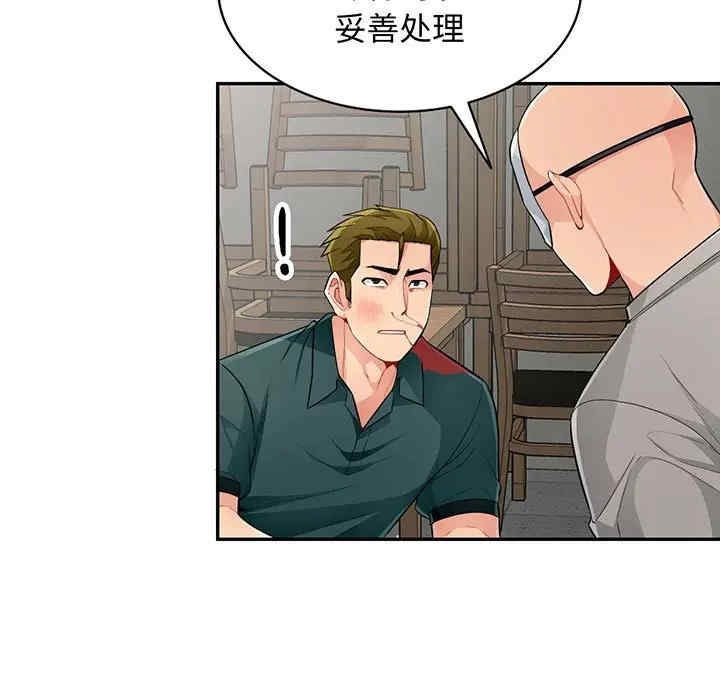 第14张