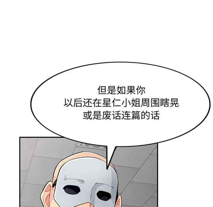 第15张
