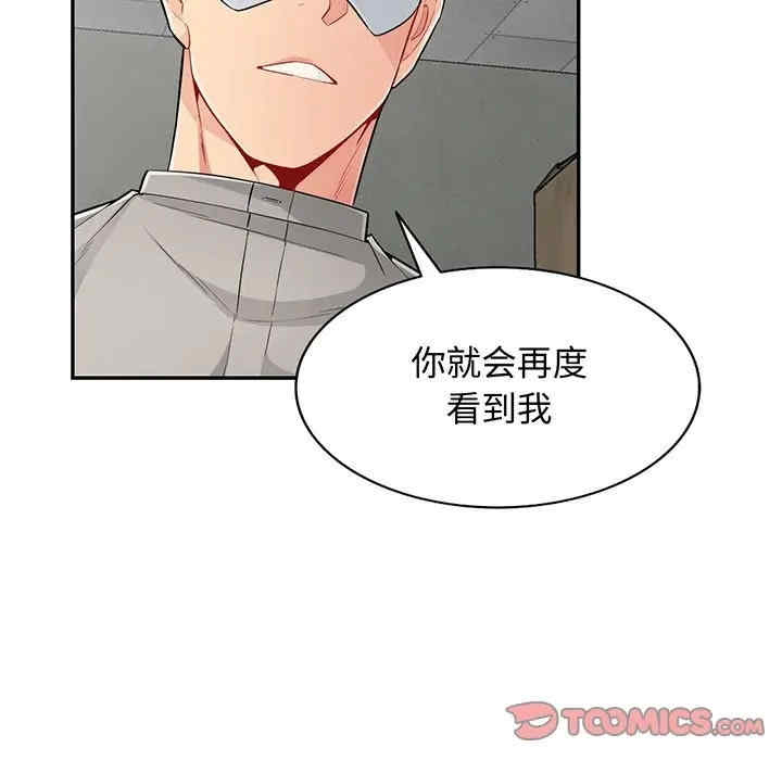 第17张