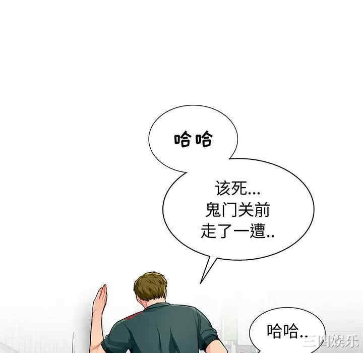 第19张