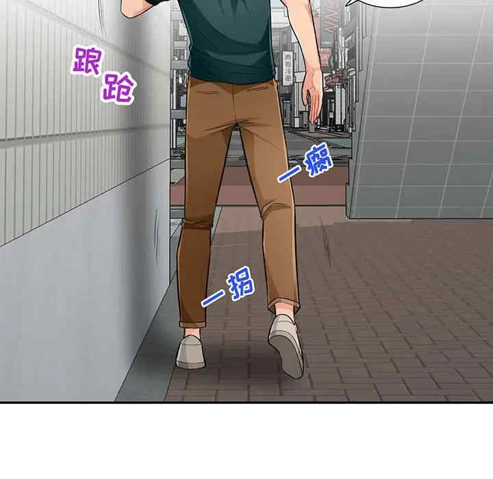 第22张