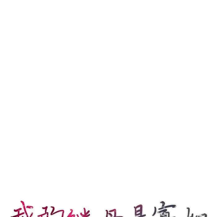 第26张