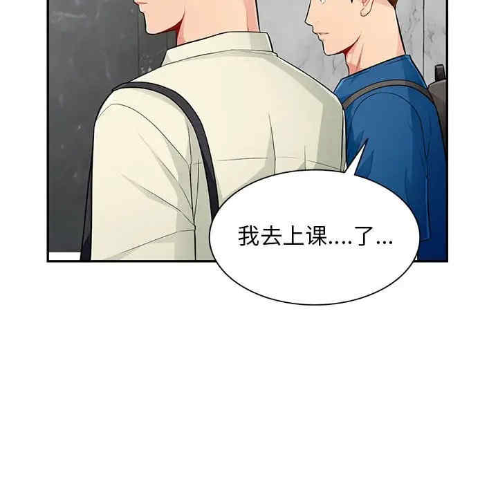 第40张