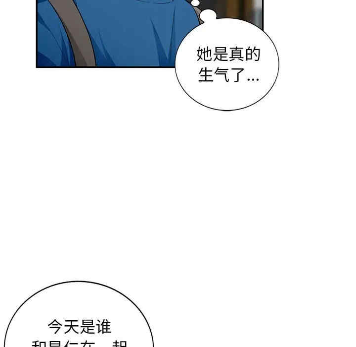 第47张