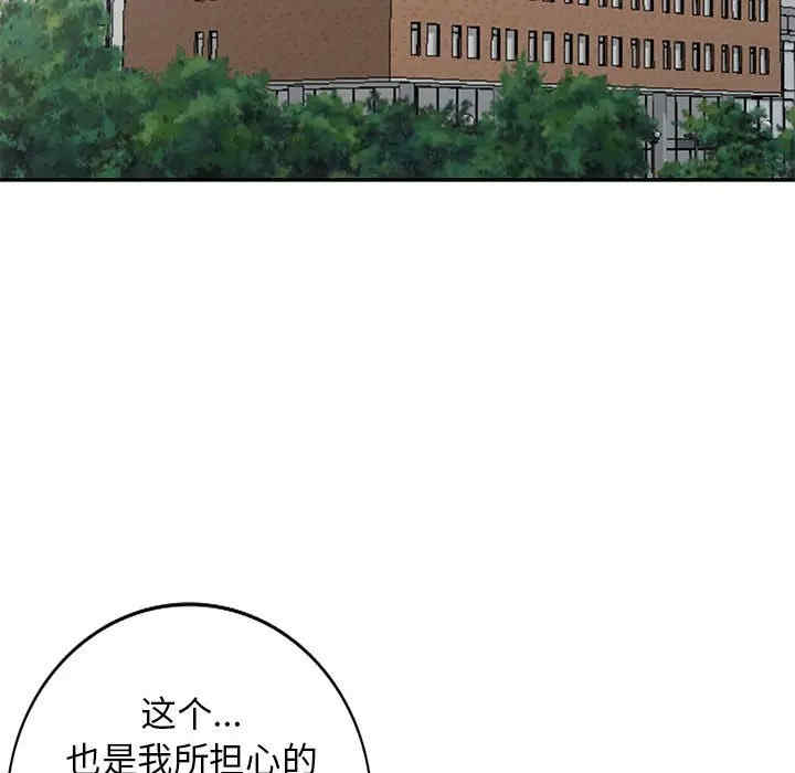 第64张