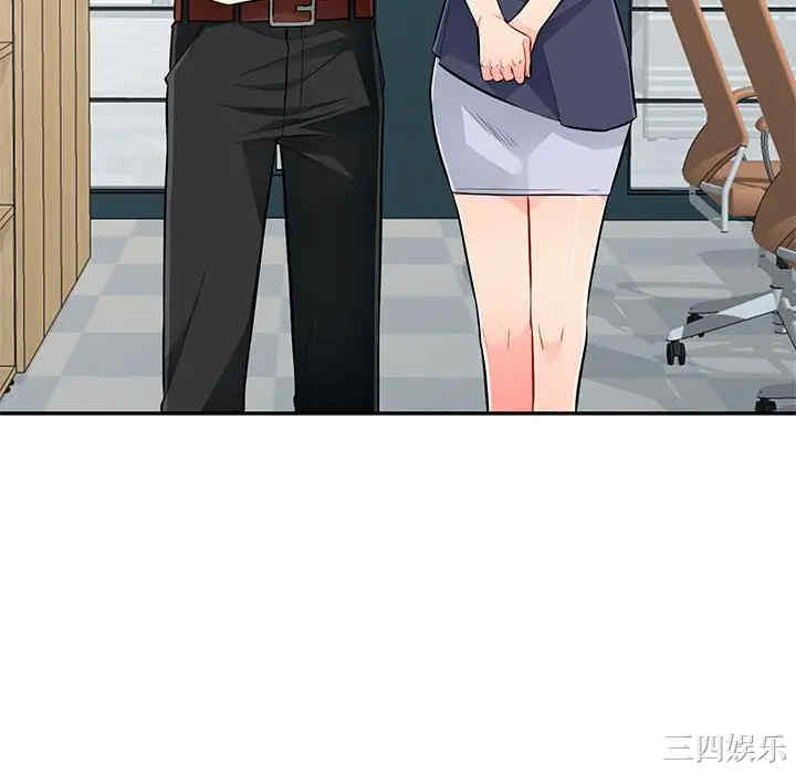 第68张