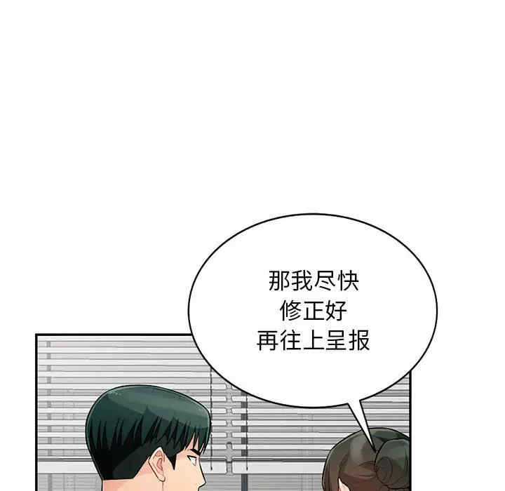 第70张