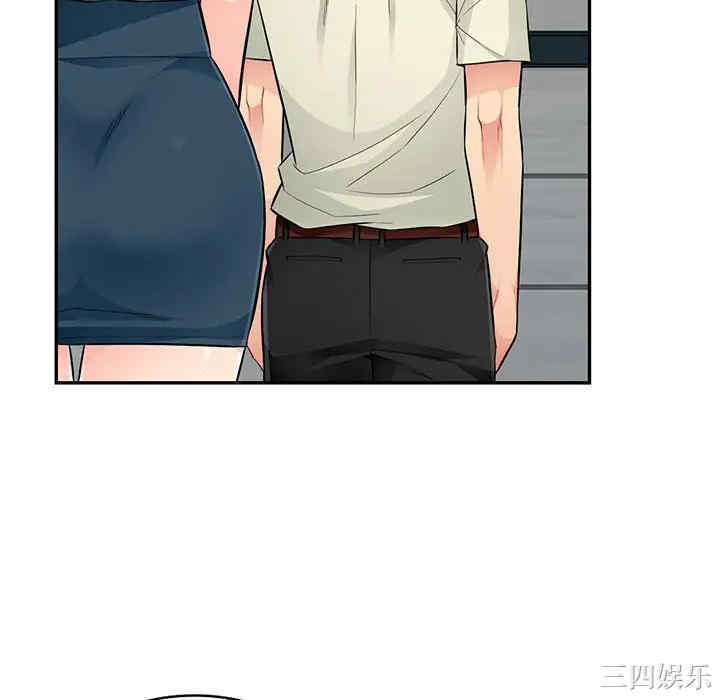 第79张