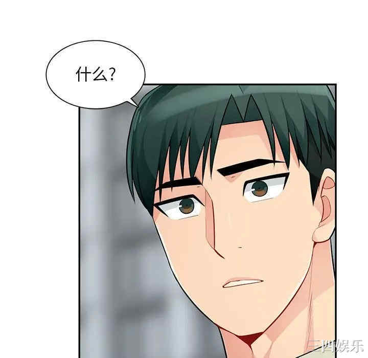 第91张