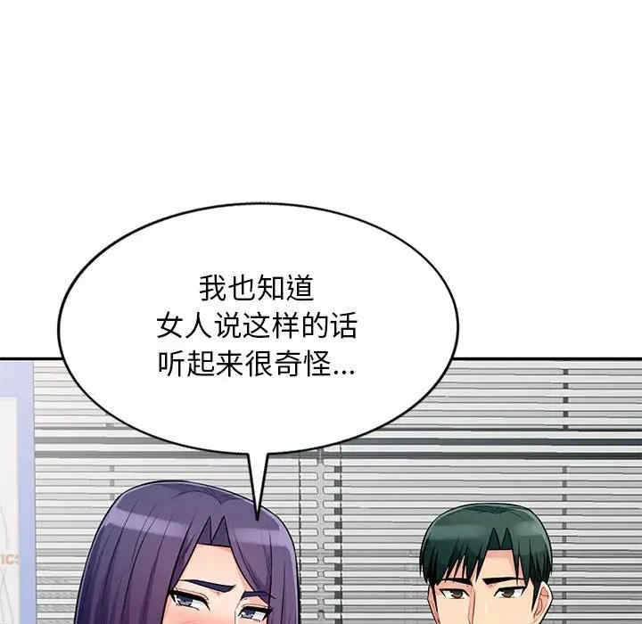 第96张