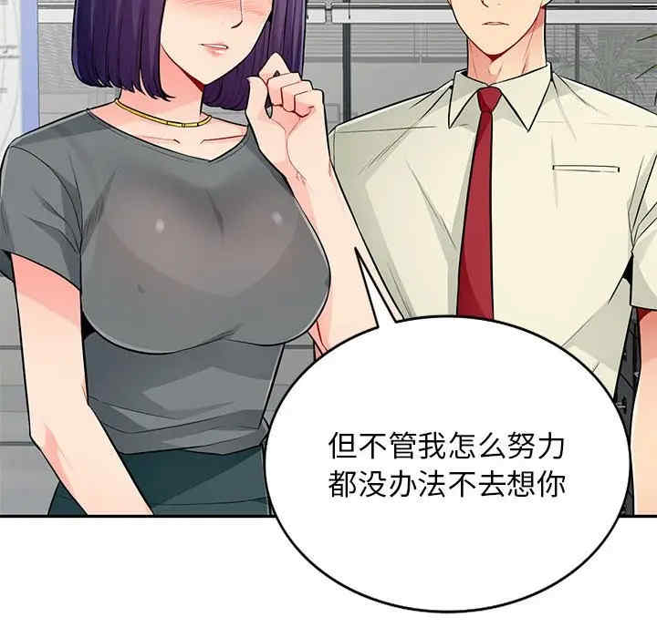 第98张