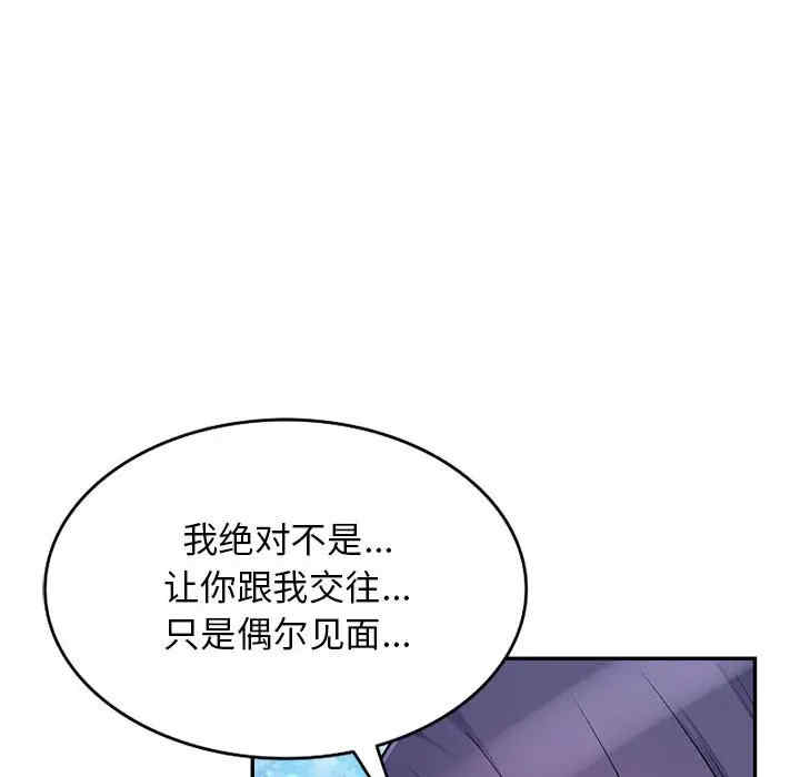 第100张