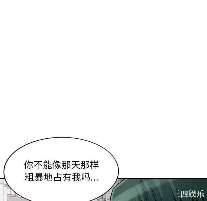 第115张