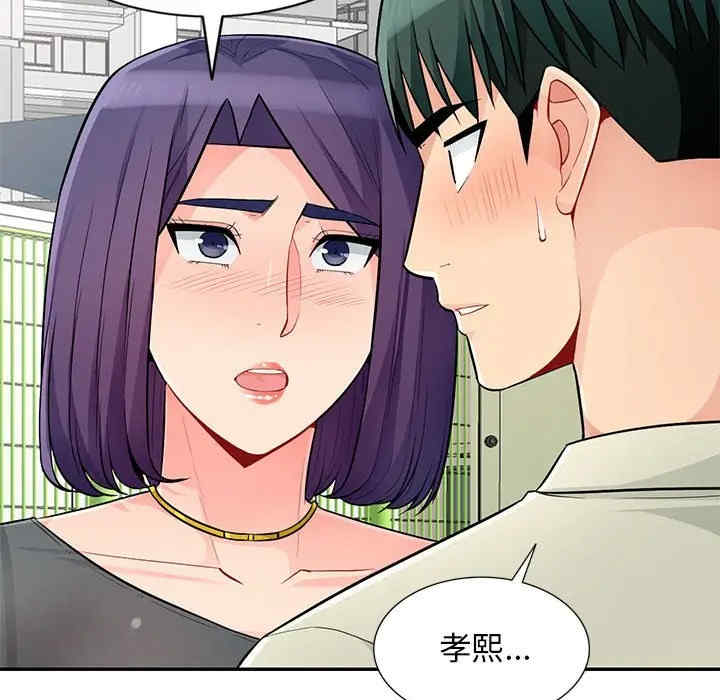 第117张