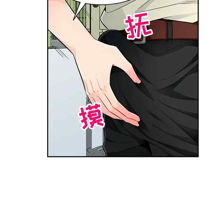 第122张