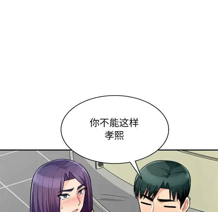 第124张
