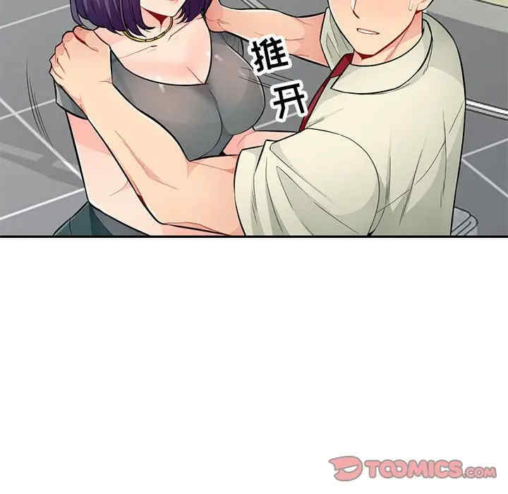 第126张
