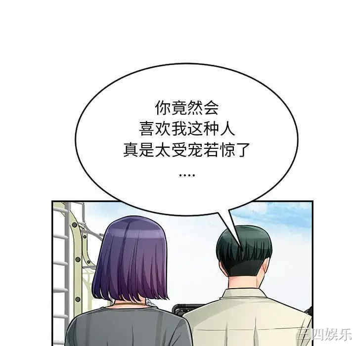 第127张