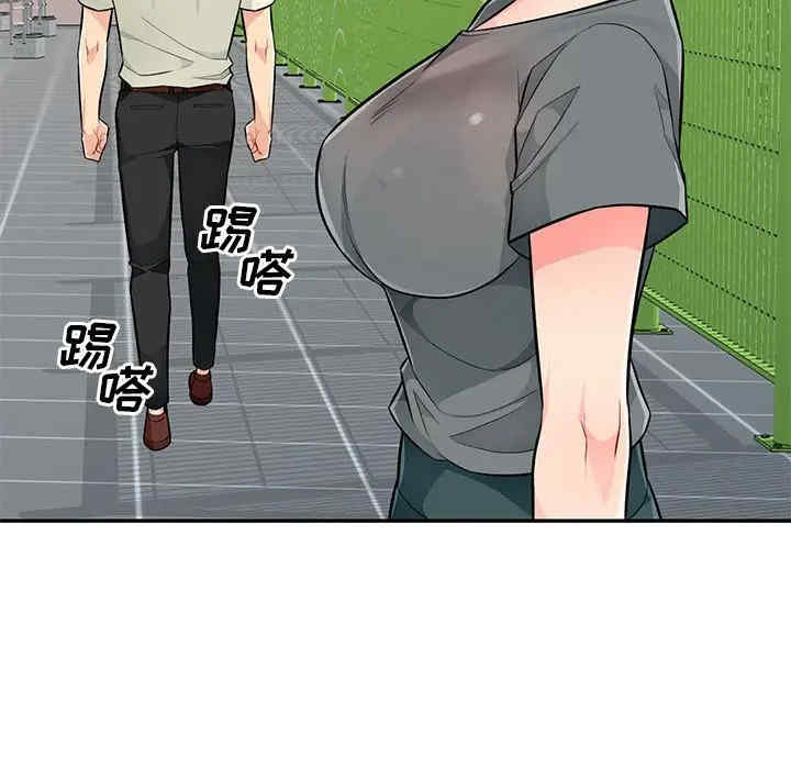 第135张