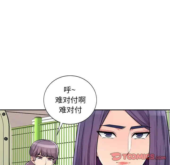 第138张