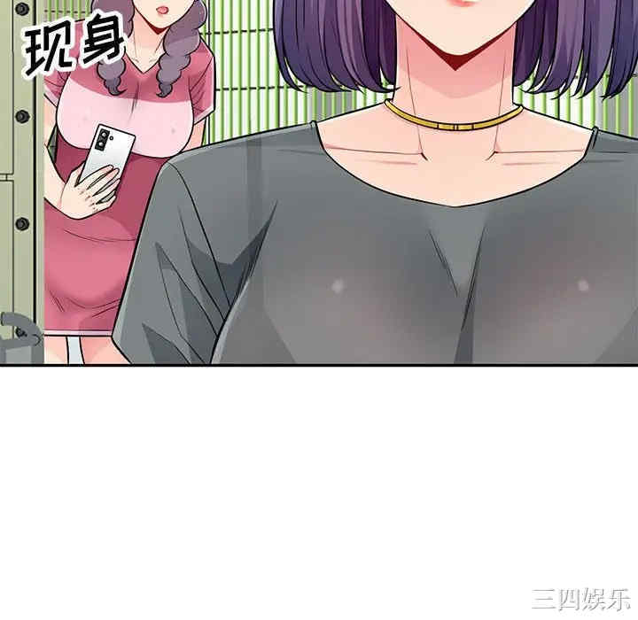 第139张