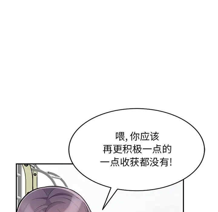 第140张