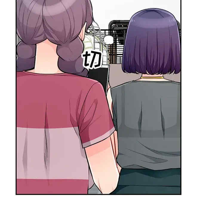 第141张