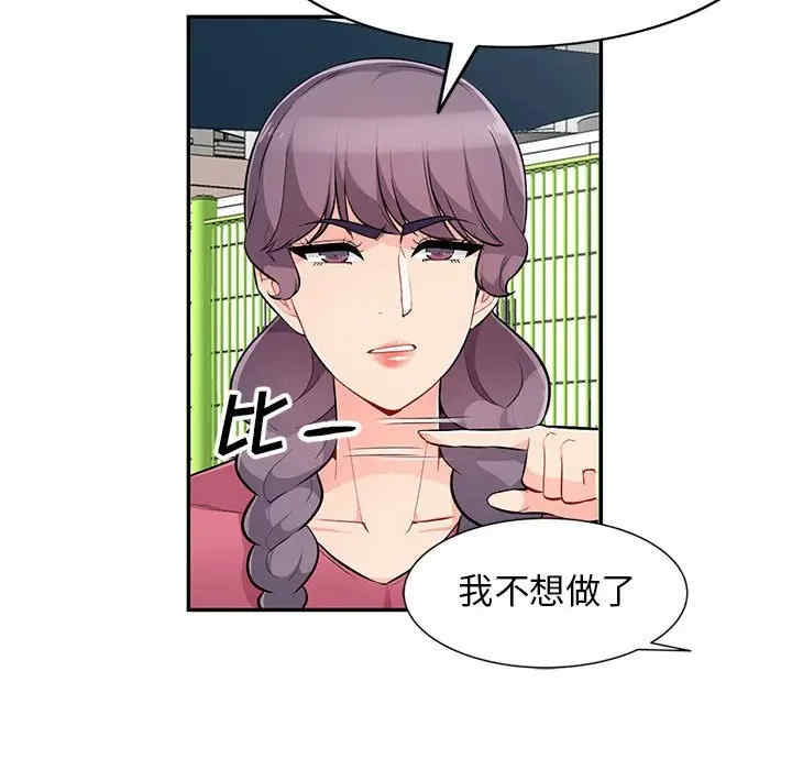 第3张