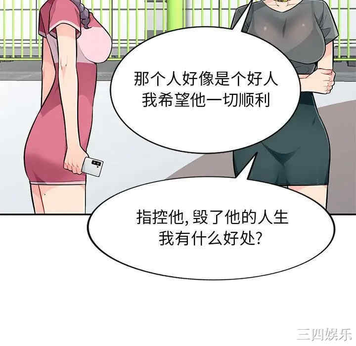 第7张