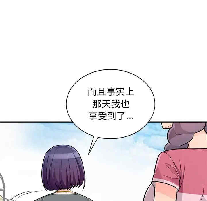 第10张