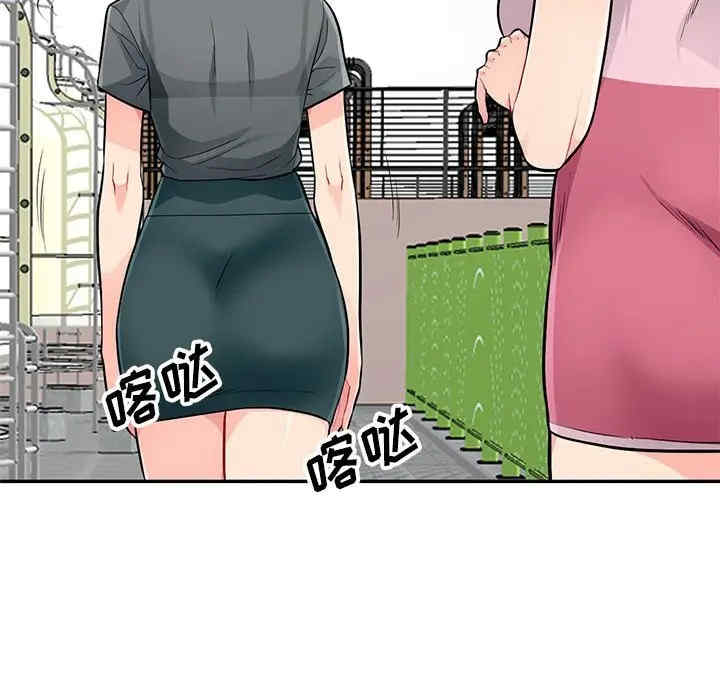 第12张
