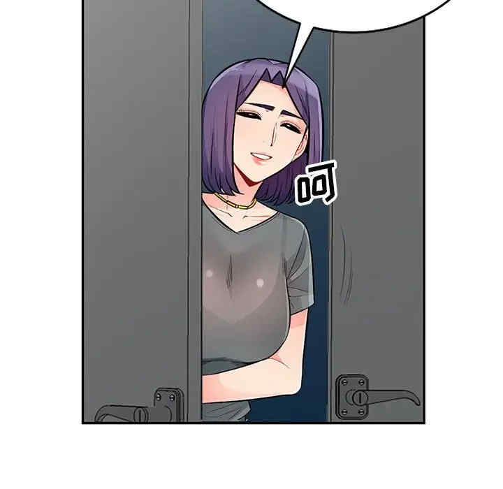 第16张
