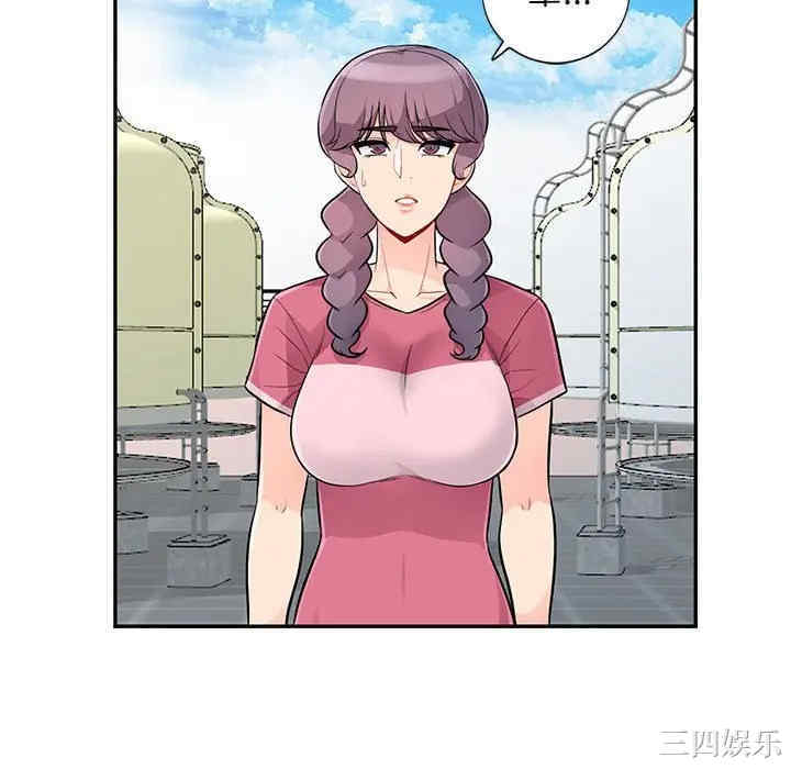 第20张