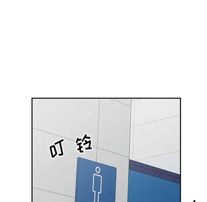 第28张