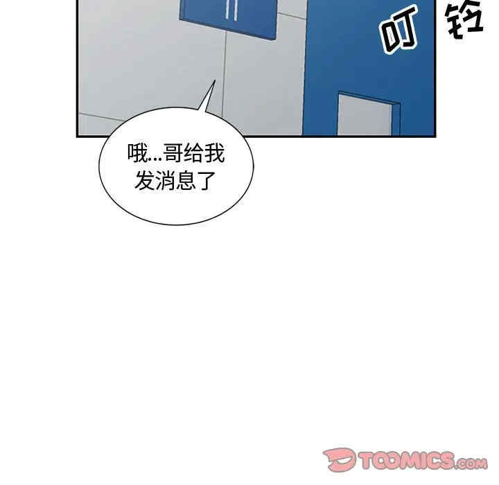 第30张