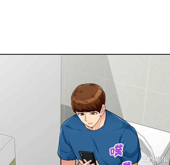 第32张
