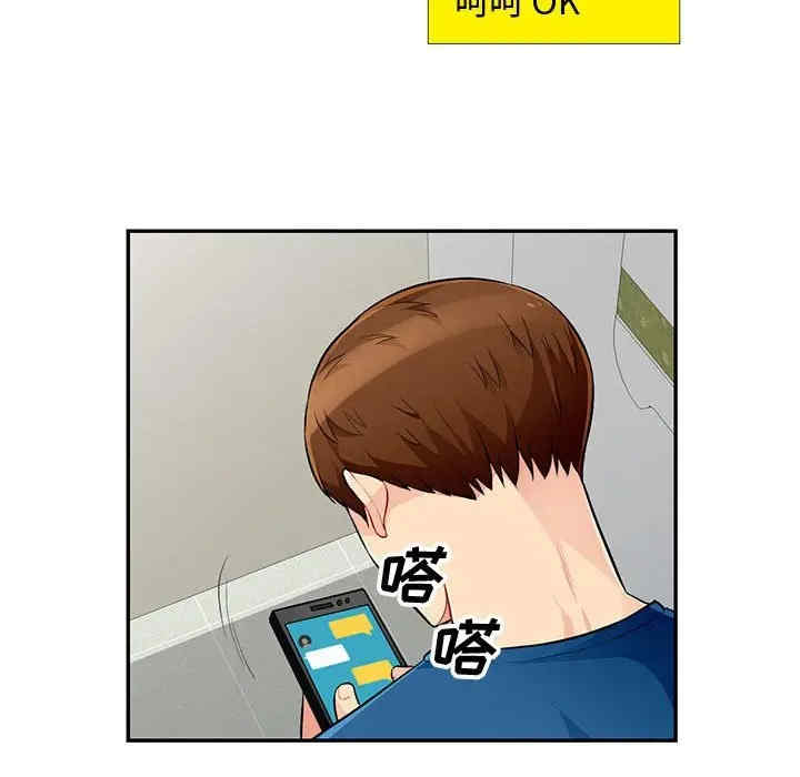 第39张